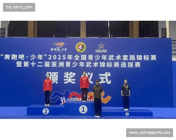 2025年第十七届世界武术锦标赛盛大开幕 2025年第十七届世界武术锦标赛盛大开幕