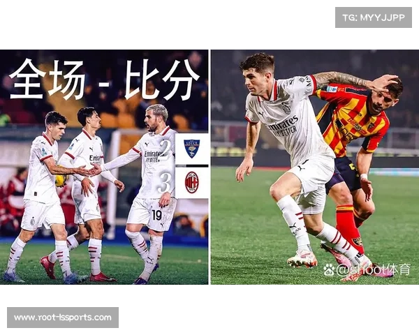 AC米兰客场3-2逆转都灵,普利西奇替补双响助球队登顶积分榜 AC米兰客场3-2逆转都灵,普利西奇替补双响助球队登顶积分榜