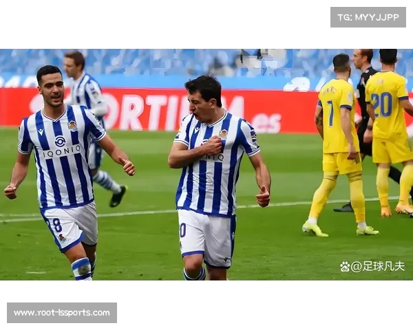 皇家社会3-1击败塞尔塔，主场强势延续