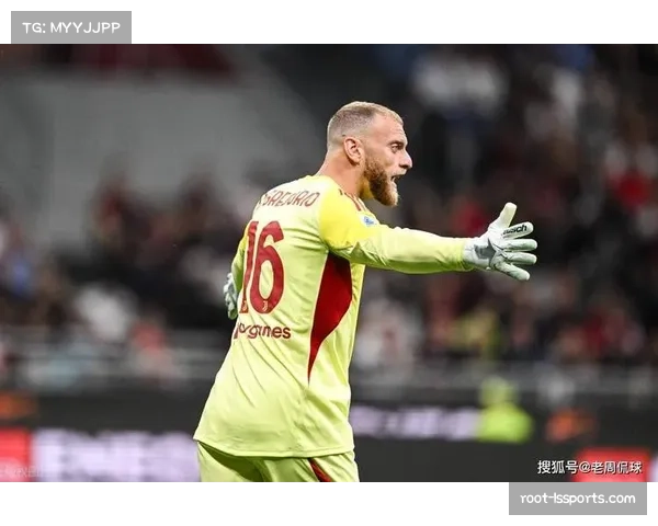 AC米兰0-0闷平尤文图斯，图拉姆进球越位无效萨56中框